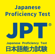 Japanese Proficiency Test (JPT)